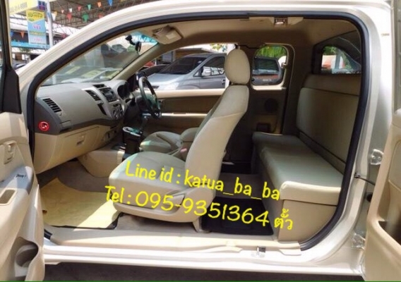 TOYOTA VIGO 2.5 G smart cab (MT) 2010 ฟรีดาวน์