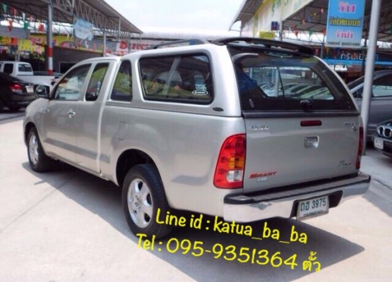 TOYOTA VIGO 2.5 G smart cab (MT) 2010 ฟรีดาวน์