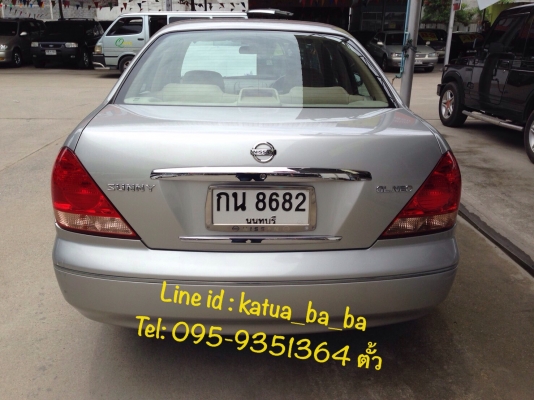NISSAN SUNNY 1.6GL NEO 2005
