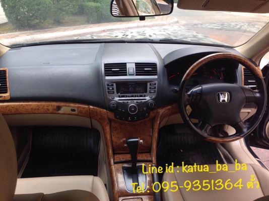 HONDA ACCORD 2.4EL  2004 โฉมท้ายปลาวาฬ