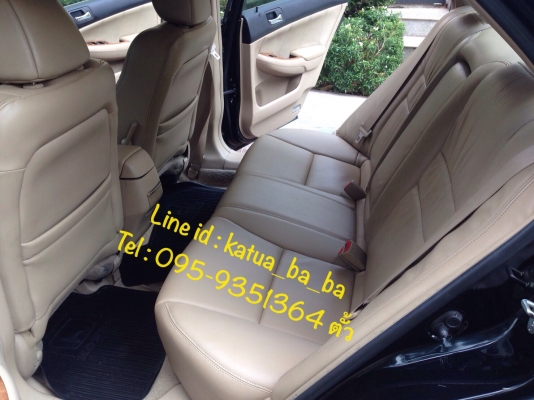 HONDA ACCORD 2.4EL  2004 โฉมท้ายปลาวาฬ