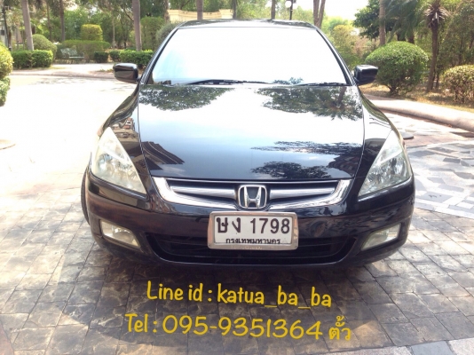 HONDA ACCORD 2.4EL  2004 โฉมท้ายปลาวาฬ