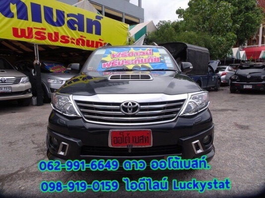 TOYOTA FORTUNER 3.0V 4WD เกียร์AT ปี2011 โทร 062-991-6649 ดาวออโต้เบสท์