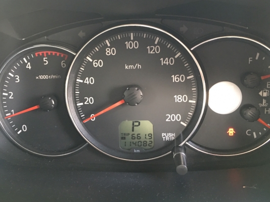 mitsubishi pajero sport 4x4 2.5 สีเทาดำ ปี 2013 รถมือเดียว เช็คศูนย์ตลอดบุ๊คเซอร์วิชครบ mitsubishi pajero sport 4x4 2.5 สีเทาดำ ปี 2013 รถมือเดียว เช็คศูนย์ตลอดบุ๊คเซอร์วิชครบ