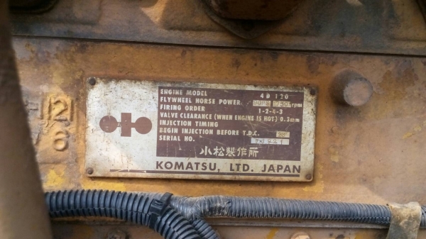 ขายรถแทรกเตอร์ โคมัสสุ  D-50-A ขายไม่แพง เอกสารชื้อขาย