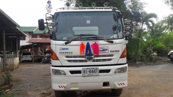 ขาย320ปี49