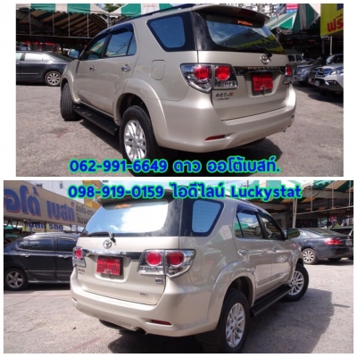 TOYOTA FORTUNER 3.0V 2WD เกียร์AT ปี2011 โทร 062-991-6649 ดาวออโต้เบสท์
