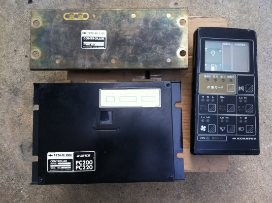 กล่อง+จอ PC200-7