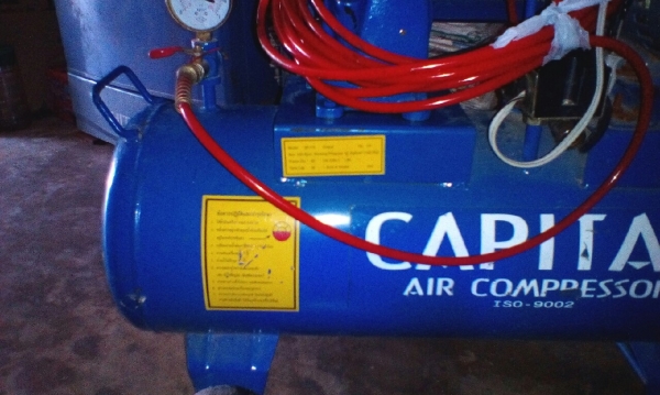 ขายปั้มลม