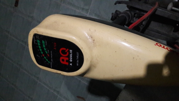 ขายมอเตอร์ไกด์44ปอน