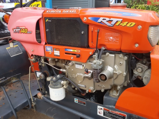 ปัญญาแทรคเตอร์..จัดมาให้ครับ ด่วน!!!คูโบต้า KRT 140 PTO ตัวเปล่า รถไร่ สภาพเดิมๆ จัดส่ง อ.บรรพตพิสัย จ.นครสวรรค์