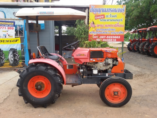 ปัญญาแทรคเตอร์..จัดมาให้ครับ ด่วน!!!คูโบต้า KRT 140 PTO ตัวเปล่า รถไร่ สภาพเดิมๆ จัดส่ง อ.บรรพตพิสัย จ.นครสวรรค์