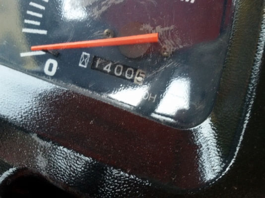 ปัญญาแทรคเตอร์..จัดมาให้ครับ ด่วน!!!คูโบต้า L3408DI ตัวเปล่า สภาพพร้อมใช้