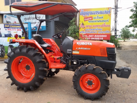 ปัญญาแทรคเตอร์..จัดมาให้ครับ ด่วน!!!คูโบต้า L3408DI ตัวเปล่า สภาพพร้อมใช้