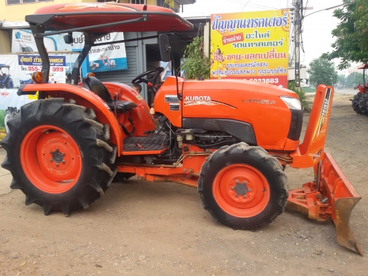 ปัญญาแทรคเตอร์..จัดมาให้ครับ ด่วน!!!คูโบต้า L4708SP พร้อมใบมีดคานล่าง พร้อมผานบุกเบิกตราช้าง เล่มทะเบียนพร้อม