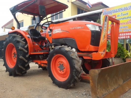 ปัญญาแทรคเตอร์..จัดมาให้ครับ ด่วน!!!คูโบต้า L4708SP พร้อมใบมีดคานล่าง พร้อมผานบุกเบิกตราช้าง เล่มทะเบียนพร้อม