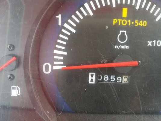 ปัญญาแทรคเตอร์..จัดมาให้ครับ ด่วน!!!คูโบต้า L4708SP พร้อมใบมีดคานล่าง พร้อมผานบุกเบิกตราช้าง เล่มทะเบียนพร้อม