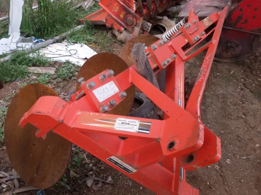 ปัญญาแทรคเตอร์..จัดมาให้ครับ ด่วน!!!คูโบต้า L4708SP พร้อมใบมีดคานล่าง พร้อมผานบุกเบิกตราช้าง เล่มทะเบียนพร้อม