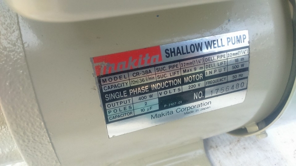 ขายปั๊มน้ำ 1นิ้ว ตัวนี้เเรงจริง ขึ้นตึก10ชั้นสบาย 0835662999Lineid:hs4trp  ราคา 7,800บาท