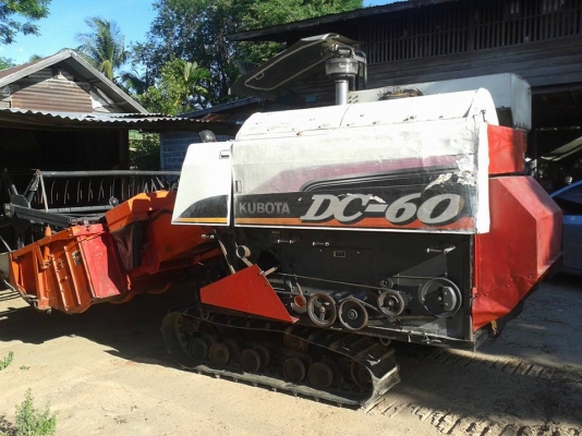 dc60พร้อมเทเลอร์ เล่มทะเบียนพร้อม สวยๆๆๆ