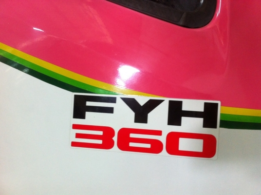 ขาย ISUZU FYH 360 พ่วงแม่ลูก กระบะเหล็กคอกเกษตรดั๊ม อู่ ศรีสวัสดิ์  รถปี 56 ปลายปี