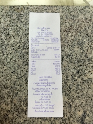 ขายลำโพง JBL 6x9 T595 รุ่น DECADE รองตัว TOP สุด