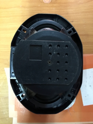 ขายลำโพง JBL 6x9 T595 รุ่น DECADE รองตัว TOP สุด