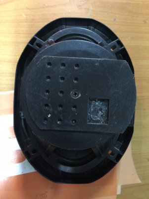 ขายลำโพง JBL 6x9 T595 รุ่น DECADE รองตัว TOP สุด