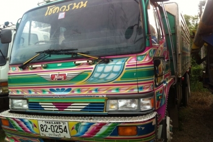 ฝากขาย Hino ครับ 3M  เครื่องเดิม เกียเดิม ถูกๆ พร้อมใช้งานมีระบบลากพ่วง ราคาต่อลองได้ครับ