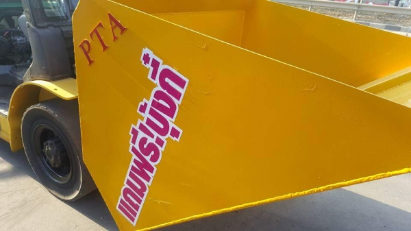 มองหารถโฟล์คลิฟท์งาเทนึกถึงพี่ที่เอชลบุรี0818342060