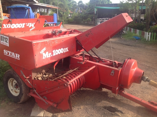 ขายเครื่องอัดฟาง