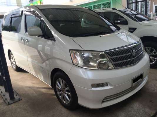 ขายToyotaAlphard โตโยต้าอัลพาท รถตู้VIP มีกล้องหน้าหลัง สภาพพร้อมใช้ เงินสดลดได้อีก สนใจติดต่อ 0860801238