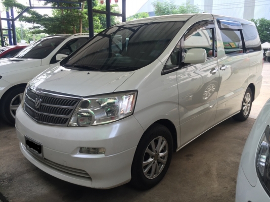ขายToyotaAlphard โตโยต้าอัลพาท รถตู้VIP มีกล้องหน้าหลัง สภาพพร้อมใช้ เงินสดลดได้อีก สนใจติดต่อ 0860801238