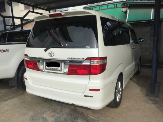 ขายToyotaAlphard โตโยต้าอัลพาท รถตู้VIP มีกล้องหน้าหลัง สภาพพร้อมใช้ เงินสดลดได้อีก สนใจติดต่อ 0860801238
