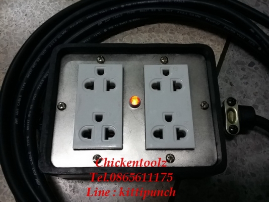 ปลั๊กพ่วง 4 เต้ารับมีไฟโชว์ งาน Handmade ทำเองกับมือทุกชุด