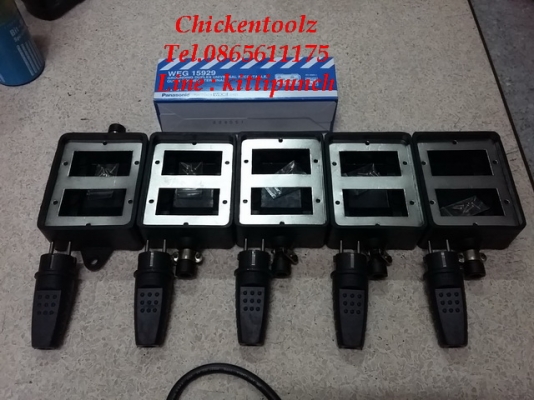 ปลั๊กพ่วง 4 เต้ารับมีไฟโชว์ งาน Handmade ทำเองกับมือทุกชุด