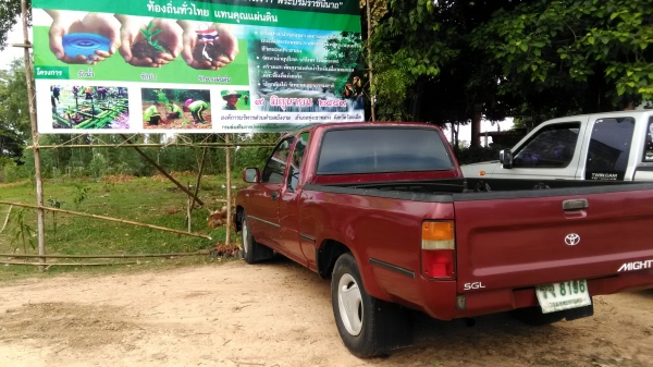 ขายไมตี้เอ็ก ปี 39 โปร่งหลังแท้ แอร์เย็นฉ่ำ พวงมาลัยเพาเวอร์ พร้อมใช้งาน