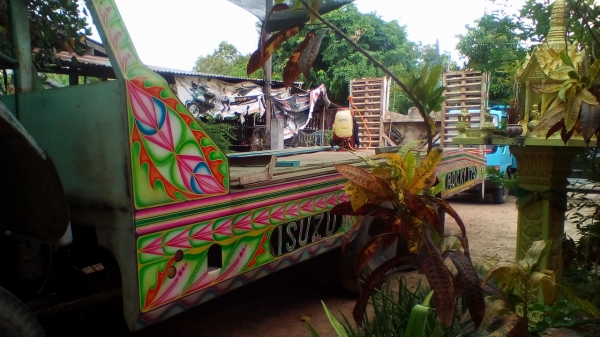 เทลเลอร็อกกี้175แรง