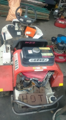 ขายรถตัดหญ้านั่งครับ เก่าญี่ปุ่น OREC RM 85B