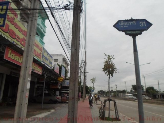 (ที่เปล่า) คู้ขวา หนองจอก กทม 127ตรว.