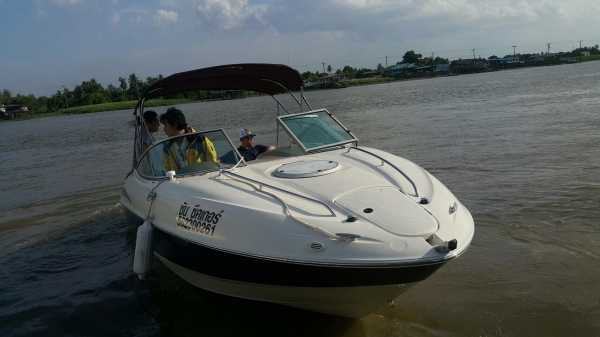 เรือเร็ว 21 ฟุต