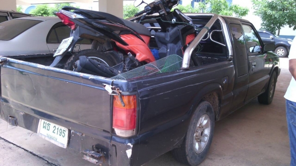 มังดรดำยอดประหยัด ราคา 68000 บาทด่วนๆ