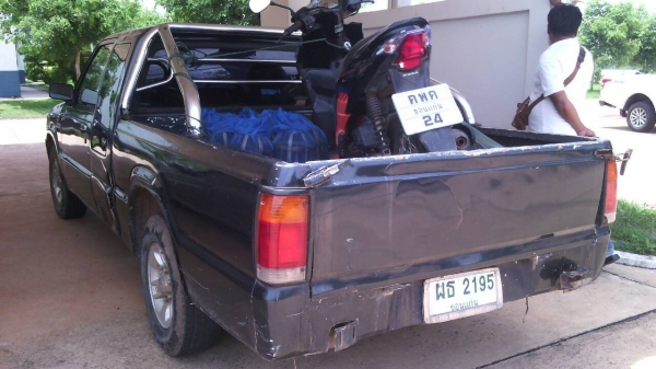 มังดรดำยอดประหยัด ราคา 68000 บาทด่วนๆ