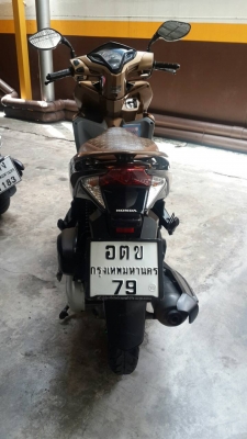 ขาย Honda Click 125 i ล้อแม็ก เครื่องดี สีสวย เล่มพร้อมชุดโอน ขาย Honda Click 125 i ล้อแม็ก เครื่องดี สีสวย เล่มพร้อมชุดโอน