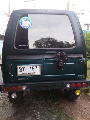 ขายตู้ปลา 4x4 ขายตู้ปลา 4x4