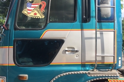 12ล้อ ฮีโน่ FN2K K13C 335แรง 2เพา หัวแคชชี สภาพดีสวยพร้อมใช้งาน ทะเบียนพร้อมโอน