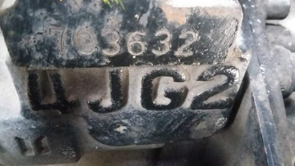 ประกาศขาย