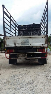 ประกาศขาย