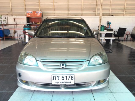 HONDA CIVIC