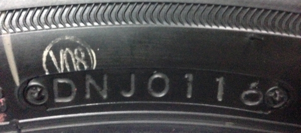 ยางใหม่ป้ายแดง Bridgestone Ecopla 195-55-16 ยางใหม่ป้ายแดง Bridgestone Ecopla 195-55-16